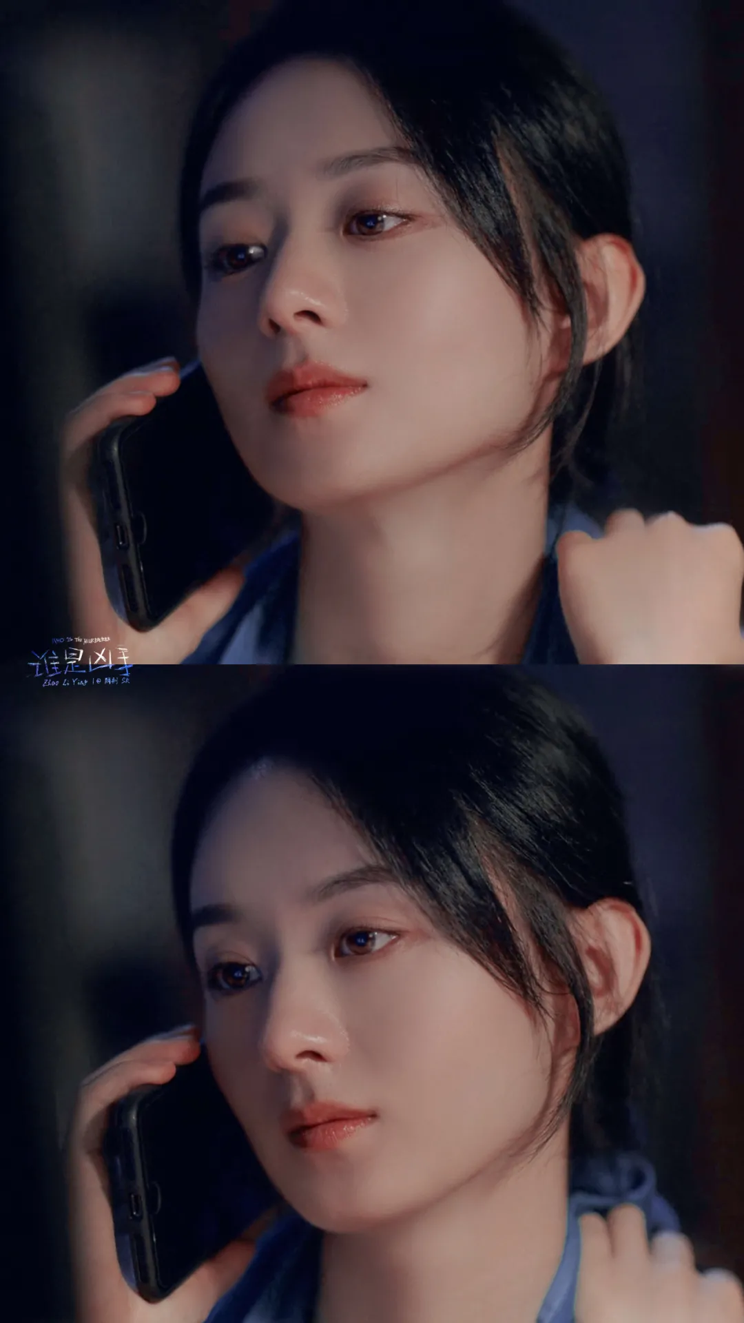 赵丽颖|秘密藏了一年多，赵丽颖终于官宣了！