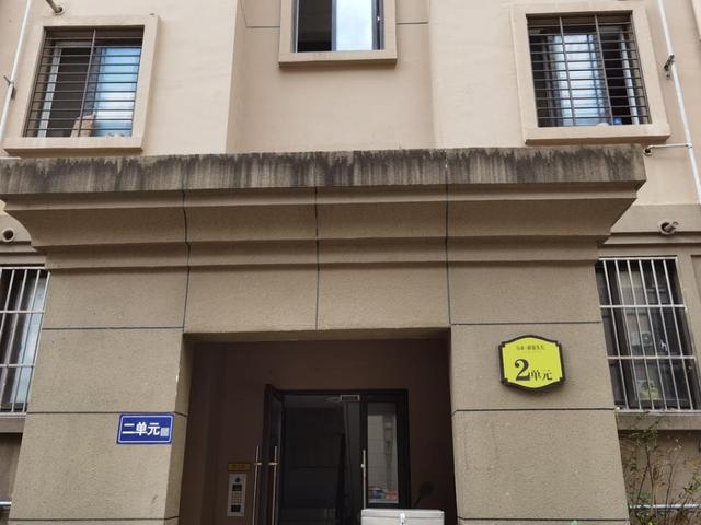 苏州|苏州直播试睡凶宅128.5万成交，原协议价为170万元