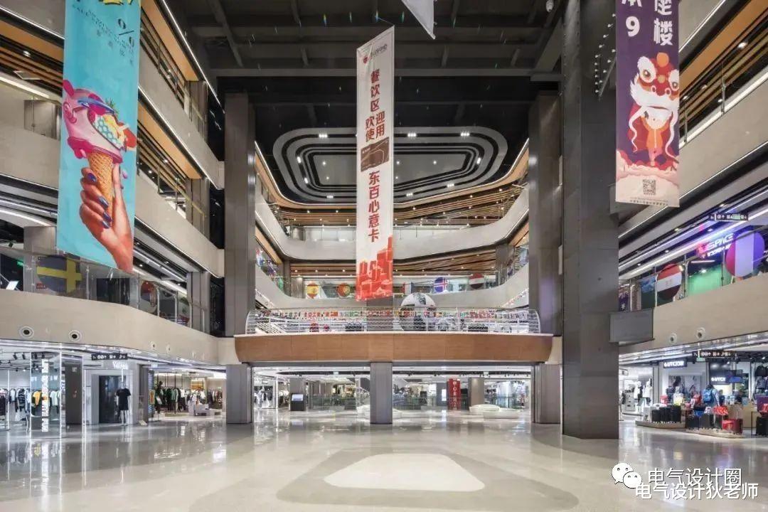 商业综合体电气设计的一些体会，分享给大家，希望对大家有所帮助