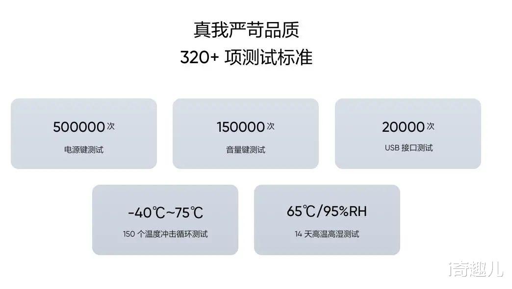 5g手机|1000出头的5G手机，这两款最值得买，还是国产好