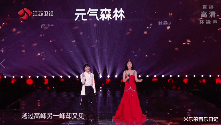 邓丽君|周深携手AI邓丽君，我愿承认这就是华语乐坛的经典舞台