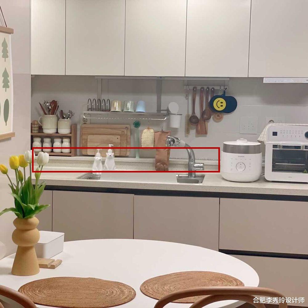 下过厨才有发言权:厨房这4处要是没留10公分,后期越用越糟心