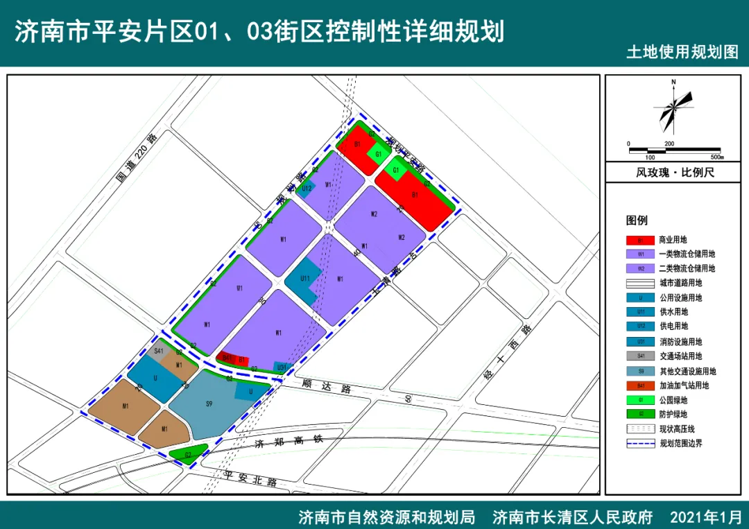 融小房 济南开年忙！王舍人、孙村、彩石等20个片区新规划出炉！