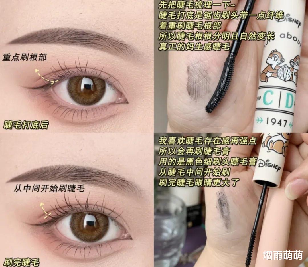 口红|为什么有些女生长得一般,却很讨人喜欢?