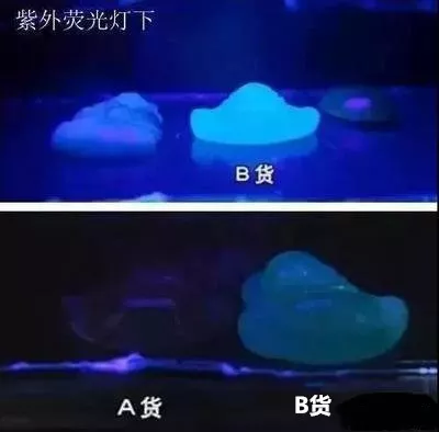 翡翠|八万买的翡翠项链竟然会掉色？还有更惨的花了几万块买了根线！