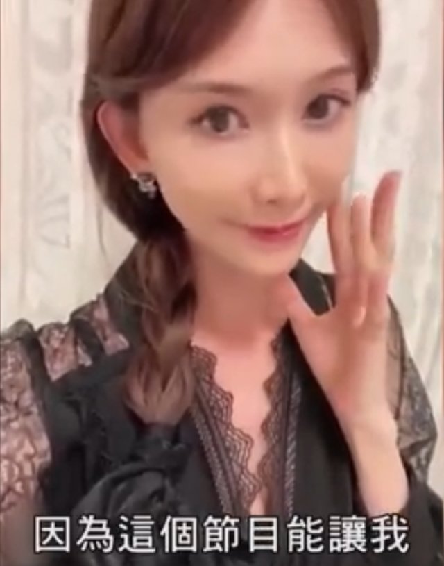 小S|林志玲为小S《熙娣想聊》录祝福视频，称想通过节目翻红