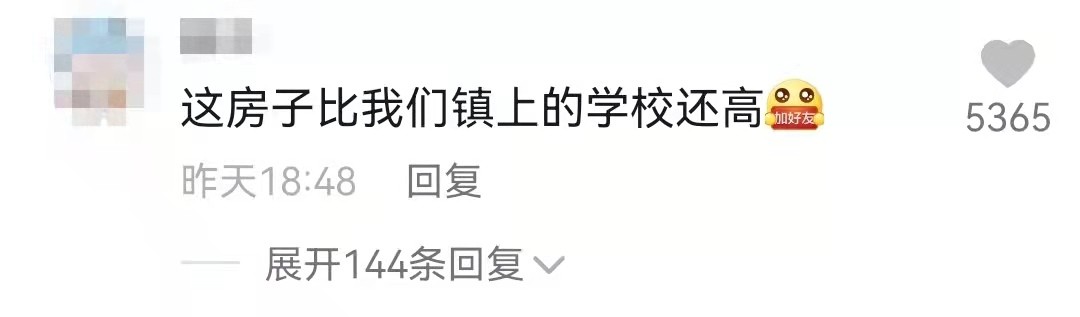 黄圣依|黄圣依豪宅内景意外曝光，客厅装修气派，身穿千元毛衣被指朴素