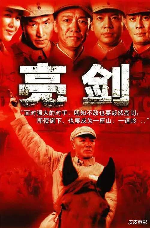 电视剧|近20年评分最高十部电视剧,《潜伏》第8,第1名是国产剧的天花板