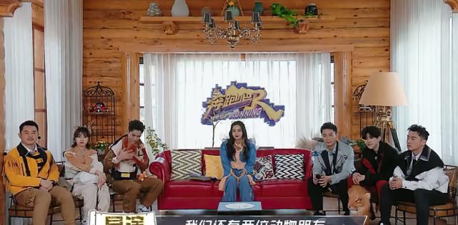 奔跑吧兄弟|跑男迎来高地位嘉宾,所有明星迁就他,蔡徐坤也流露出自卑神色