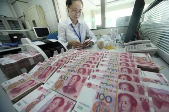 利息 想存定期3年,为啥银行人员却说存2年的划算?他们说的靠谱吗?