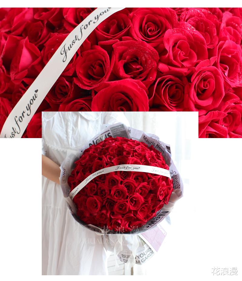 发带|玫瑰花有多少种颜色?你知道这22种颜色的玫瑰代表什么含义吗?