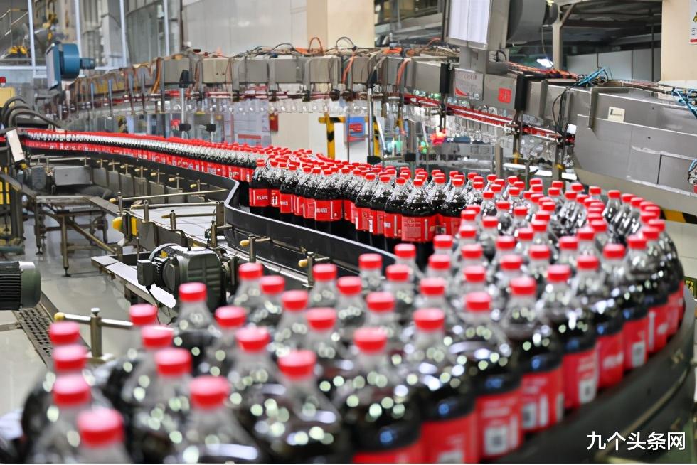 九个头条网 多年未涨价的可口可乐：宣布涨价，消费者还会买单吗？