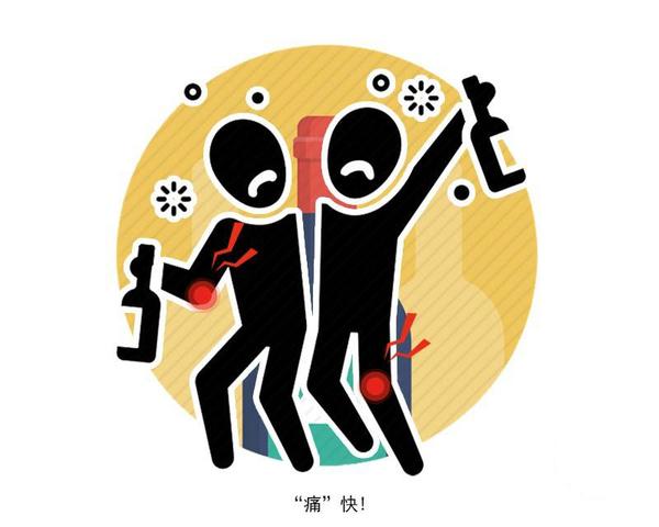 痛风|为何酒精会成为促发痛风的凶手？医生：或与4个原因有关，别忽视