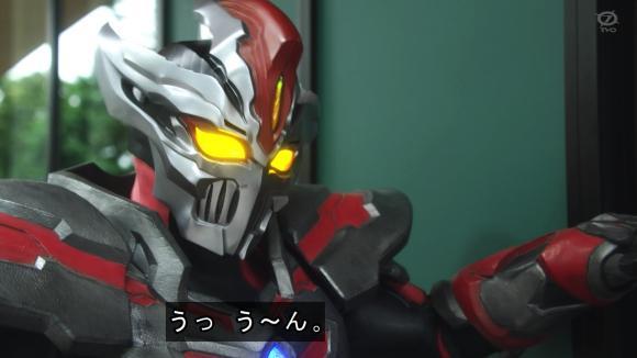 玫瑰|特利迦第十八话:建议达贡找圣彰人当人间体,这样子都能够圆梦了