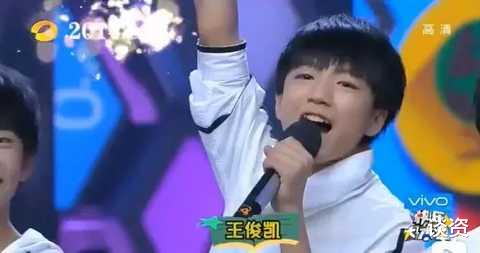 司藤|王俊凯的钱，全部都挂在他的身上