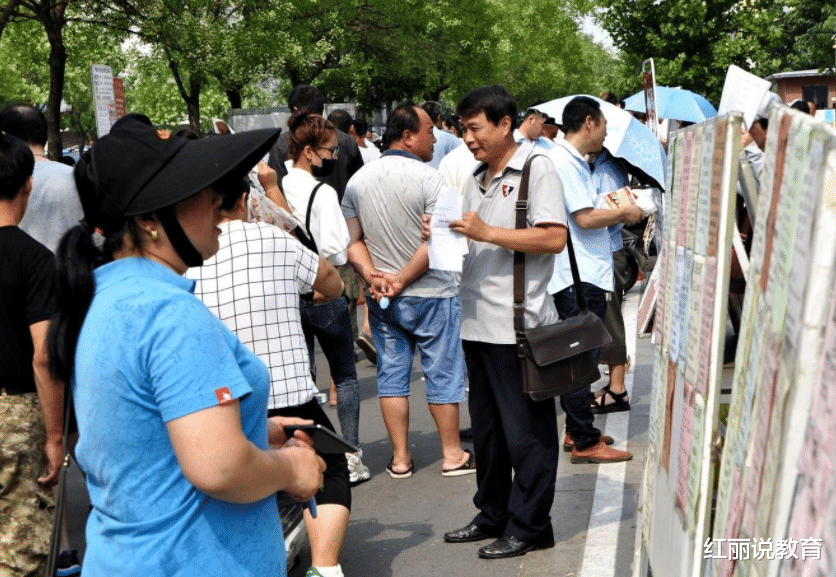 大学生|毕业生坚决不去的月薪岗位，比月薪三千的还难招，问题出哪儿了？