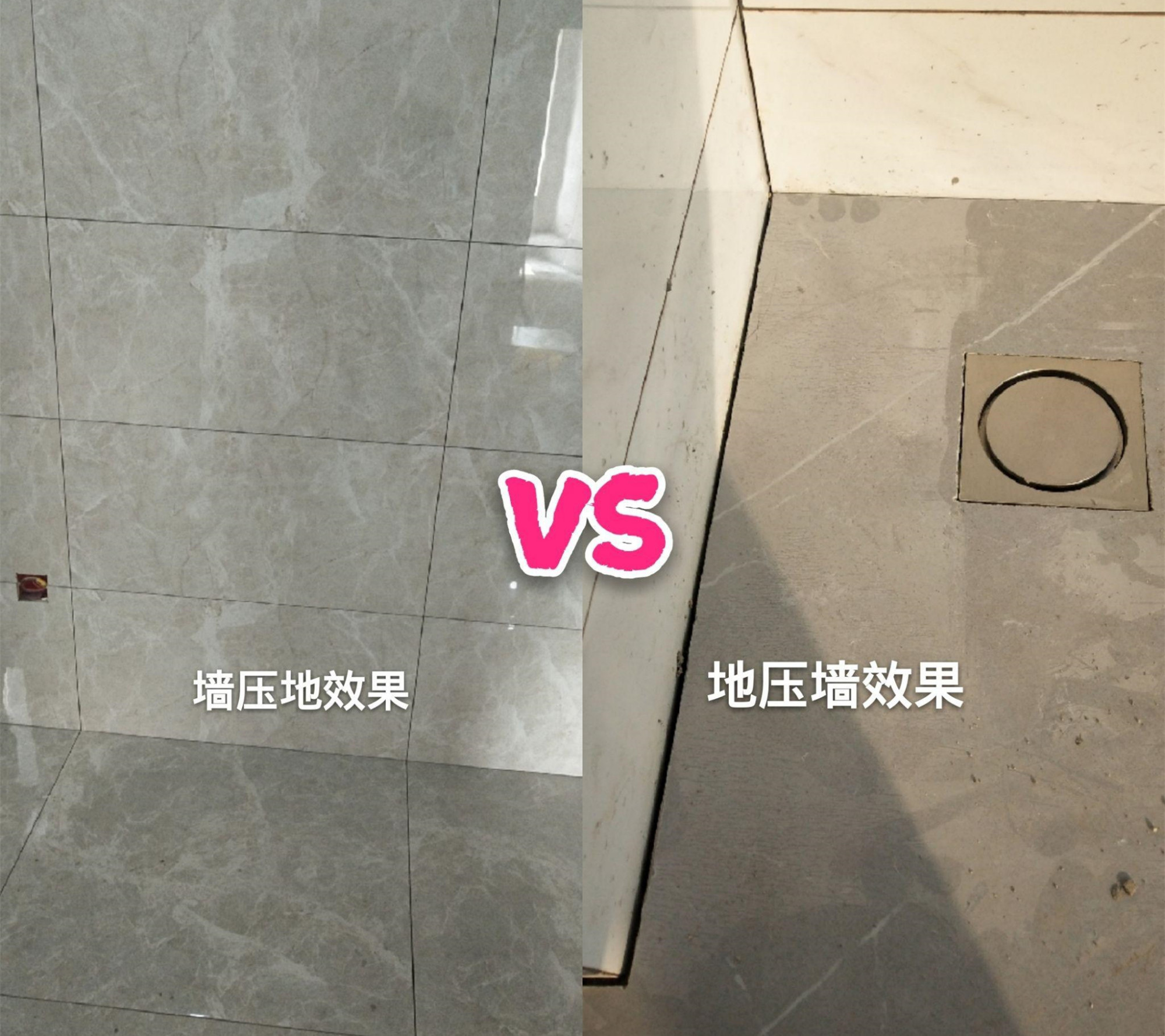 流行装修风格|卫生间坚持不穷装，入住3年才意识到，原来我的幸福感都源于它