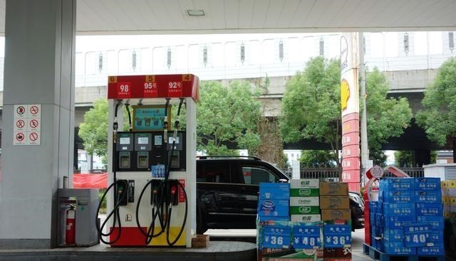 阳光语言矫正说|油价将再次迎来调整？今年已进行第二次下调，车主们能省多少钱？