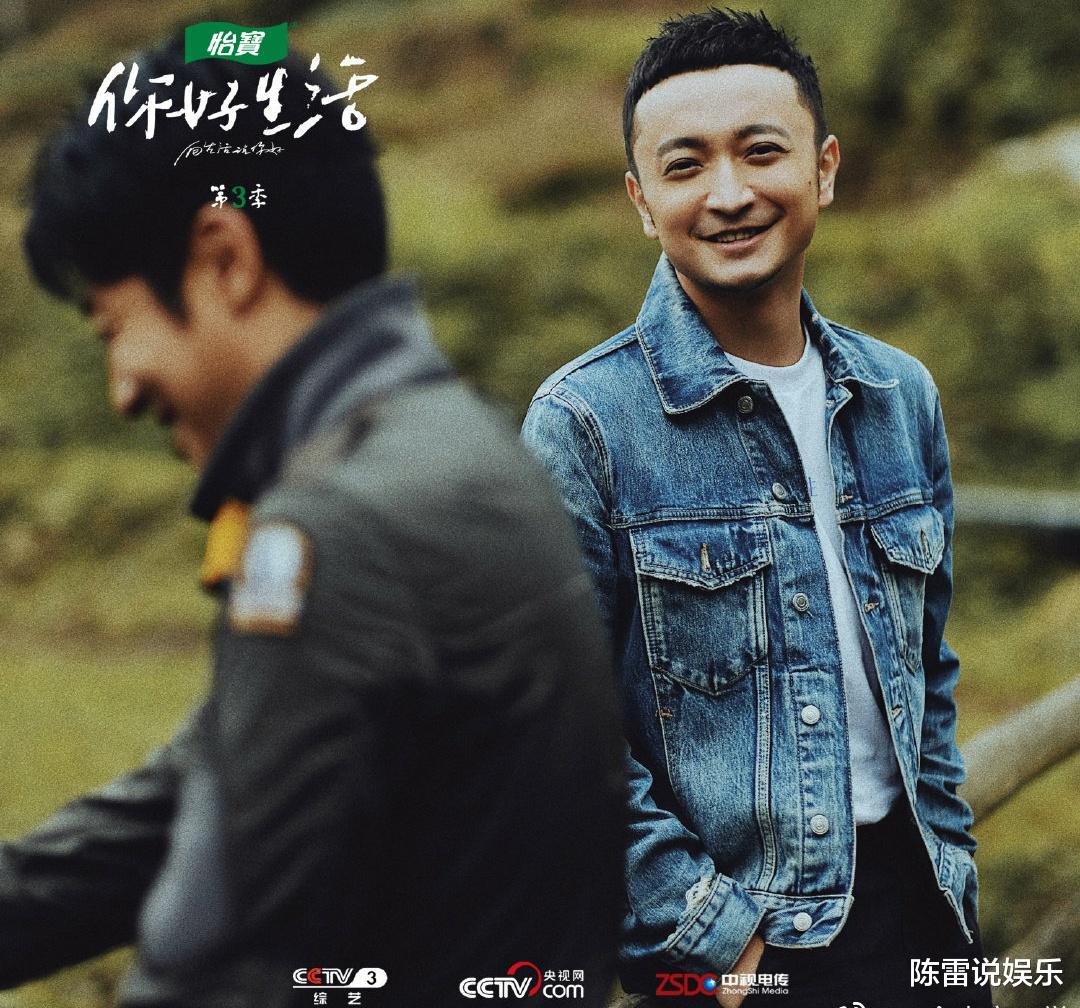 毛不易|“你好生活”毛不易喜加入，刘雨昕撒贝宁跳舞，毛不易只想安静躲起来！