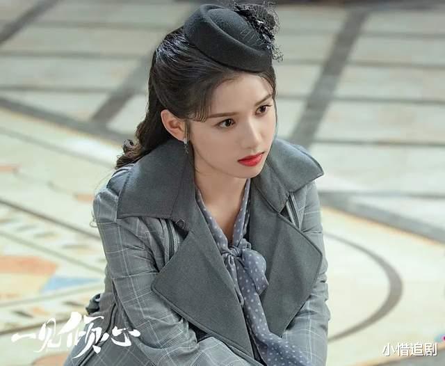 一见倾心|《一见倾心》性格迥异的姐妹花,虽然共同生长,但注定命运会不同