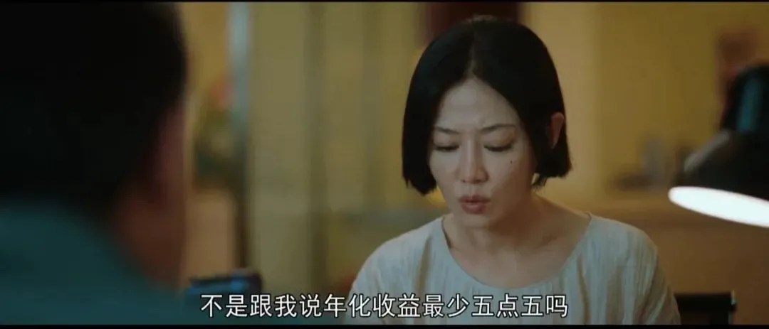 间谍|连夜狂刷十几集,这部国产剧太上头了!