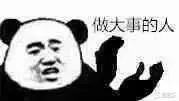 the unliving|网易这款新游，首月流水超10亿元！还有王牌手游已开测！