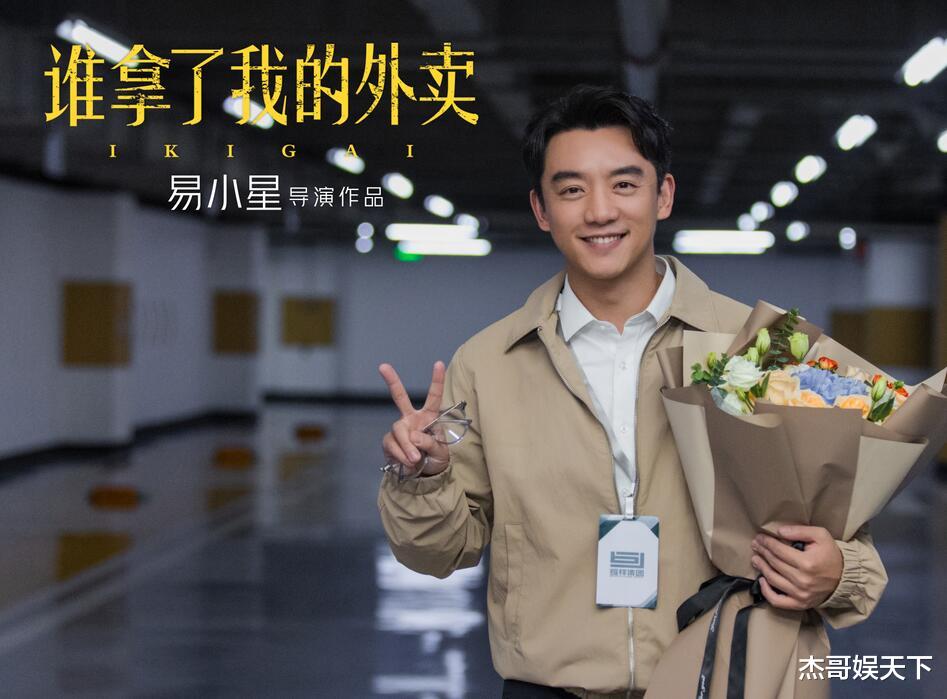 影视解说|刚被郝蕾怼完就又出来装高深？《开拍吧》要毁在这位影评人手里了