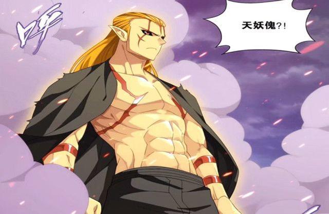 萧炎|斗破苍穹：明明妖傀这么便利，为什么除了萧炎以外没人使用
