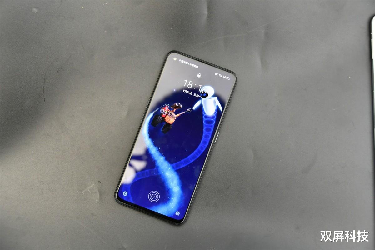 高通骁龙|骁龙888仅1759元，35分钟充满电量，还有三星120Hz屏幕