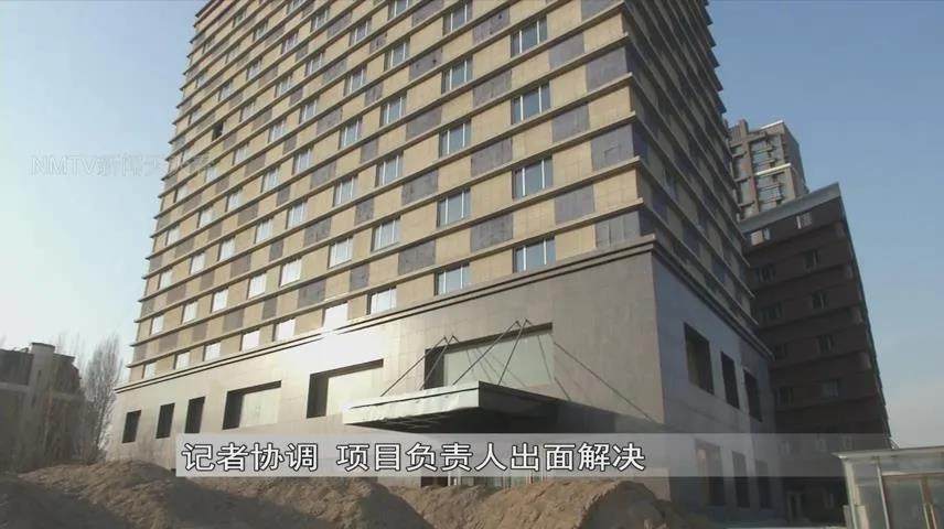 二哥|一房顶给了两家 开发商失联！呼市这俩业主闹心，天天看记者协调