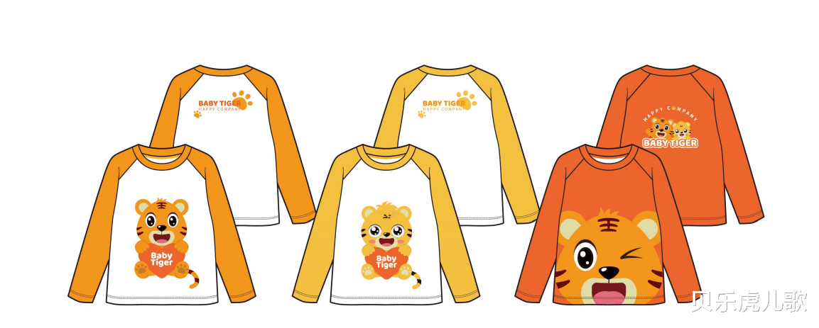 贝乐虎儿歌|萌动一夏！原创儿童IP“贝乐虎”亮相2021全球授权展·上海站