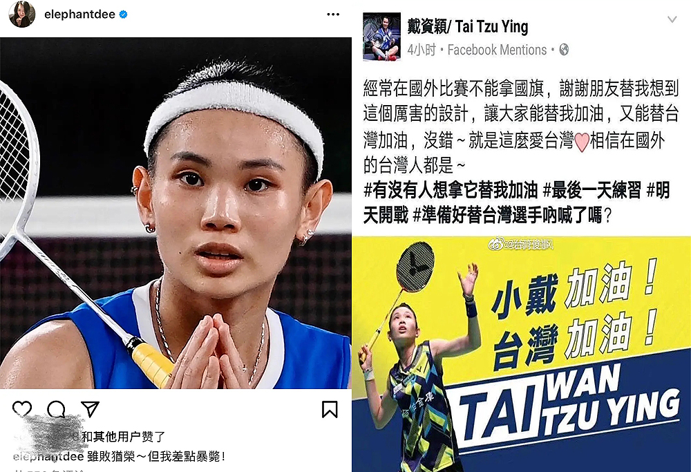 大S|住在热搜上的大小S姐妹 为什么老是要通过妈妈回应?是断网了吗?