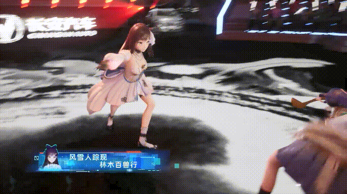 高远|虚拟生命也流泪？解锁V-life的“打怪升级”路