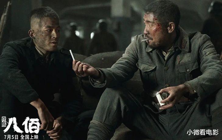 徐峥|历年来票房最高的十部电影，哪部让你觉得盛赞过誉了？