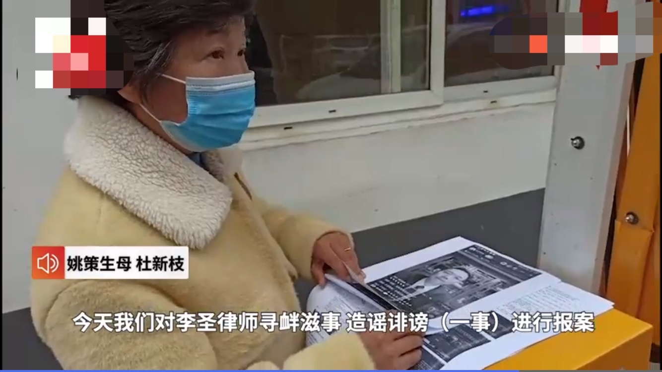 河南|同样都是策略，为什么李大律就不可以这样说