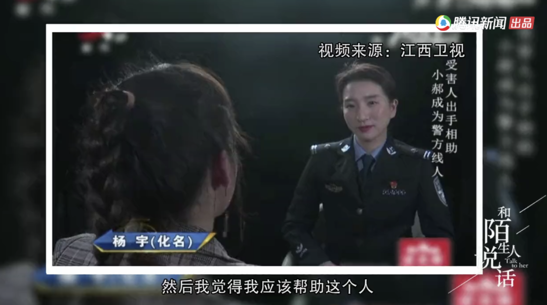 又一海王被曝光!105个女孩聊天记录流出:这世上,真有“禽兽”