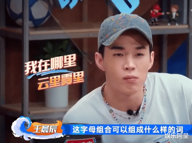 王一博|《街舞4》火锅局：王一博秀三分，灵魂画手上线，猜词超快反应