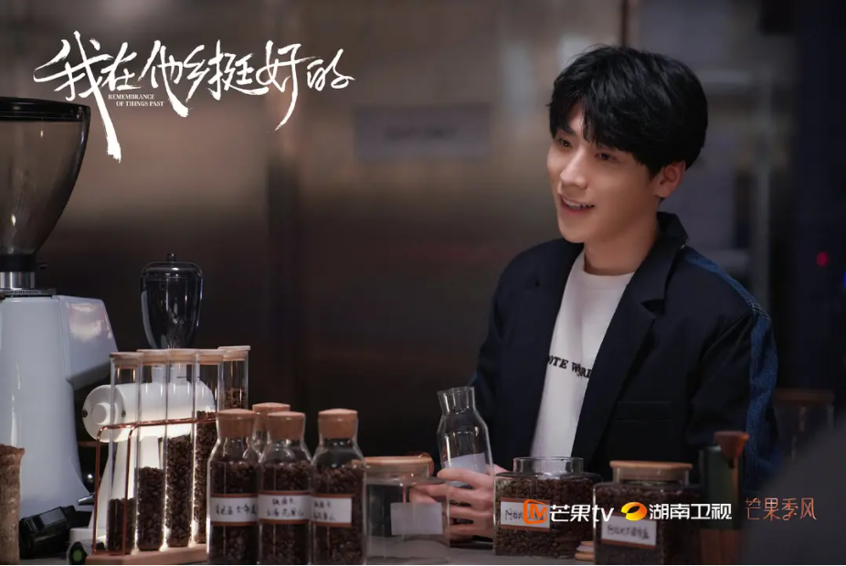 我在他乡挺好的|年度最佳“黑马”预定：《我在他乡挺好的》太现实催泪！