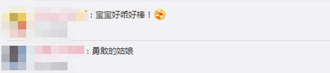 中国网文化 6岁小女孩手术台上给自己讲故事：绘声绘色，条理清晰