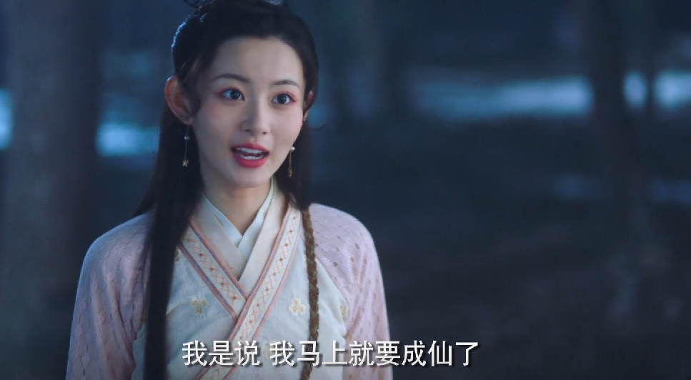 表情包|芒果台又甩出一王炸剧，播一天豆瓣清一色好评，熬夜追8集收不住