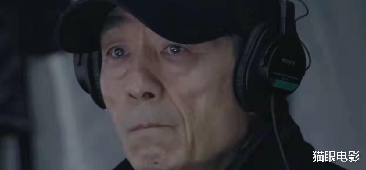 维纳斯|张译一个字喊哭张艺谋!演军人太有气势了,网友:哭得停不下来