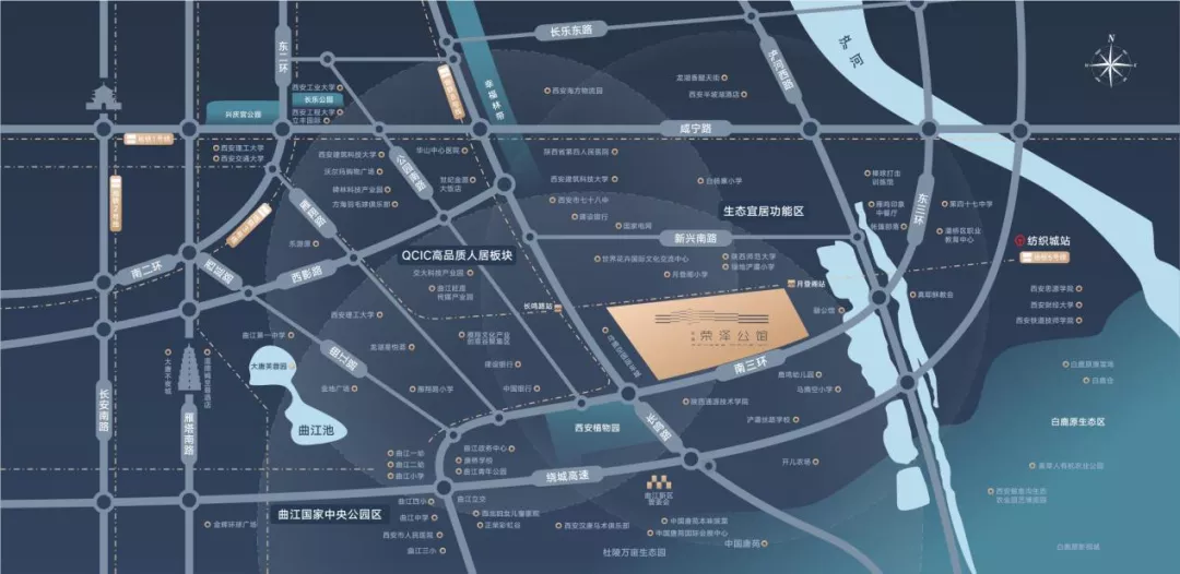 |南飞鸿?玖玺大观、荣德·荣泽公馆、白桦林溪3盘同时登记，值得买吗？