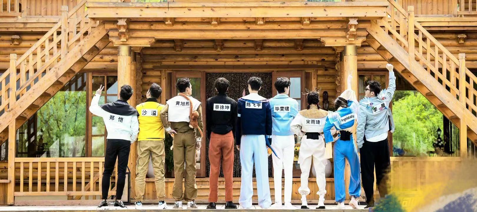 蔡徐坤|《跑男》有矛盾的不止baby和宋雨琦,郭麒麟和蔡徐坤的过往更精彩