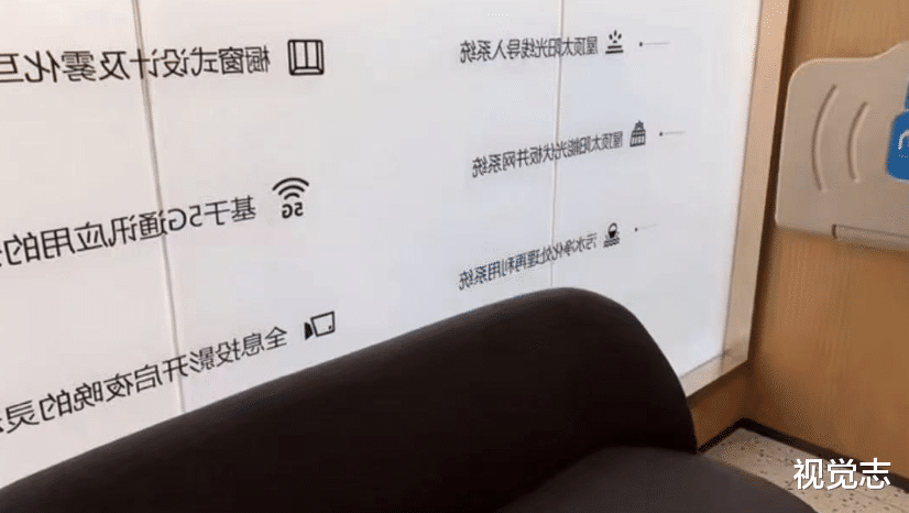 视觉志|去杭州的快乐，从公厕开始