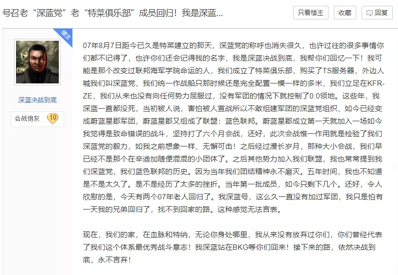 辛迪加|全宇宙最任性的CEO，跟人单挑叫小弟，还追着外国军团到处跑？