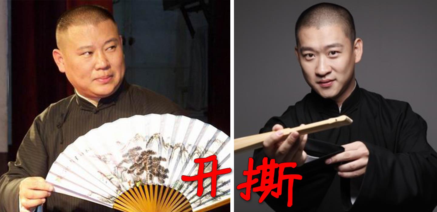 徐子淇|一婚嫁蒋虎，二婚嫁\国脸\刚强，美女主持春妮现在幸福得“刚好”