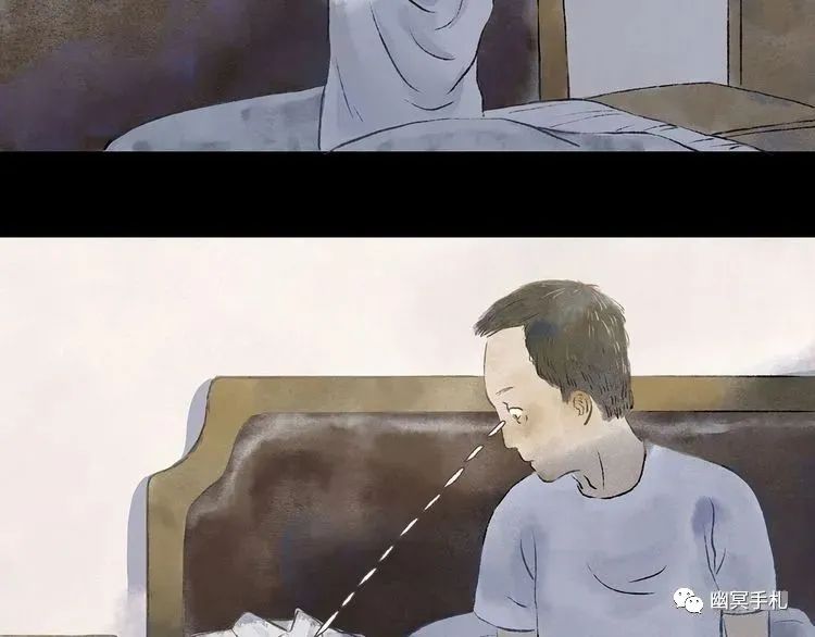 |漫画 体验别人的生活