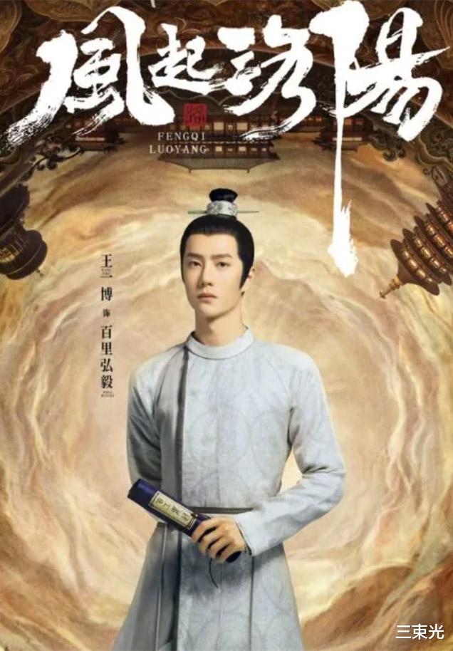 王一博|王一博小的时候真可爱