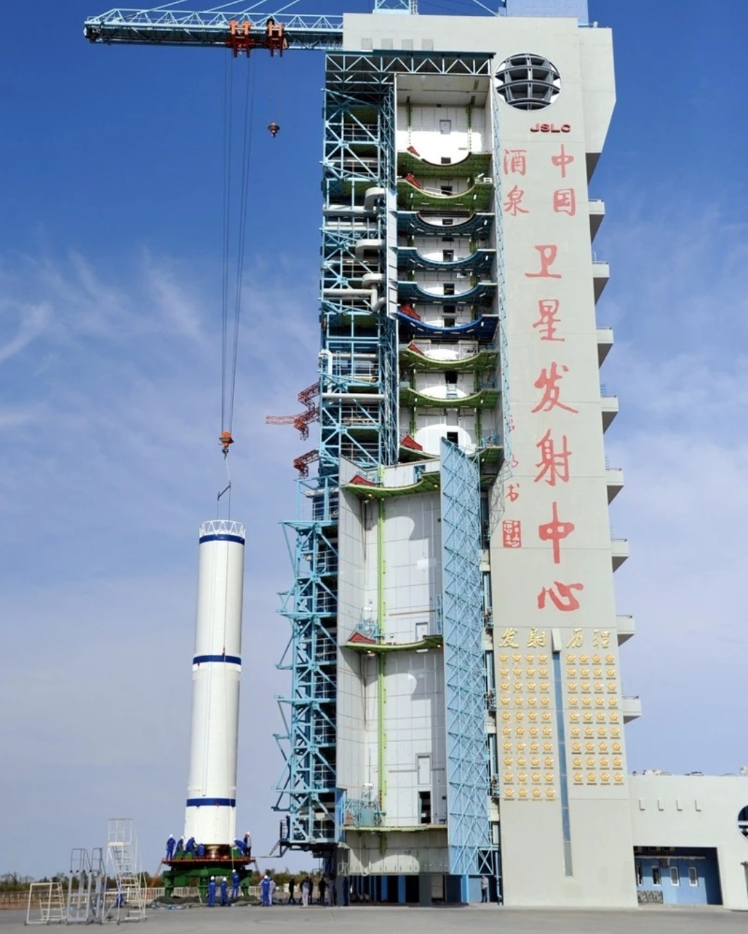 电磁环境探测技术验证星成功发射