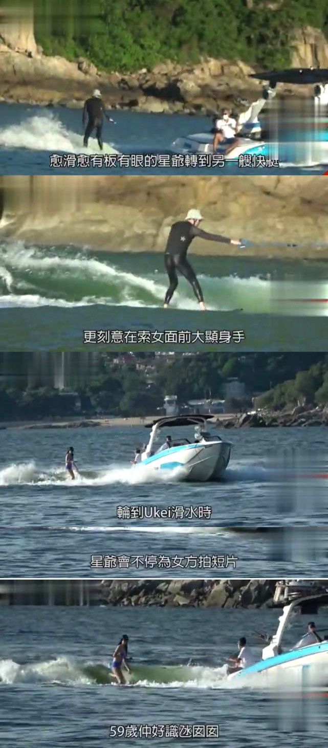 周星驰|60岁周星驰约17岁妹妹怕留下证据做法太绝了，某凡学他就不会出事